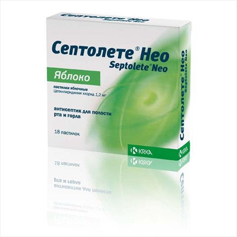 септолете нео яблоко n18 пастилки фото