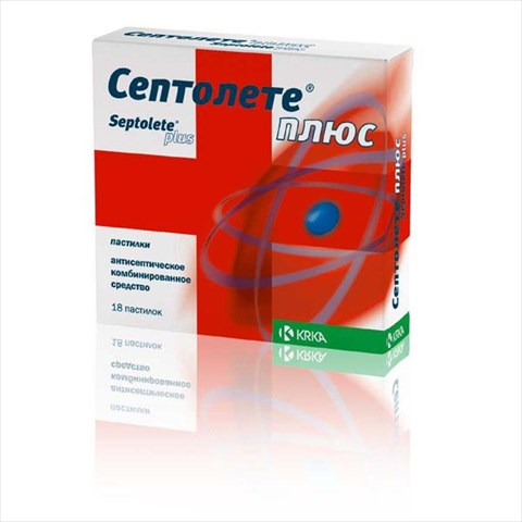 септолете плюс n30 пастилки фото
