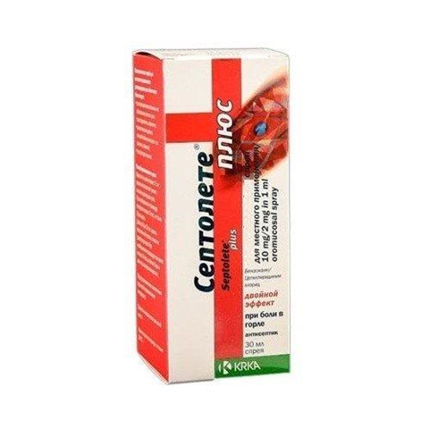 септолете плюс спрей 160 доз (30 мл) фото