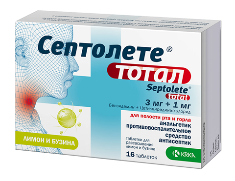 септолете тотал таб для рассас n16 бузина-лимон фото