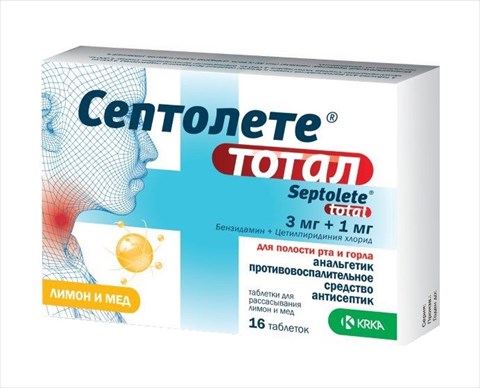 септолете тотал таб для рассас n16 мед-лимон фото