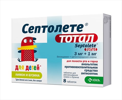 септолете тотал таб для рассас n8 бузина-лимон фото