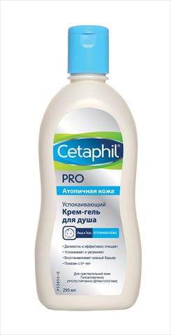 сетафил про крем-гель для душа 295мл успокаив фото