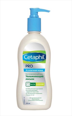 сетафил про лосьон для лица 295мл увлажн фото