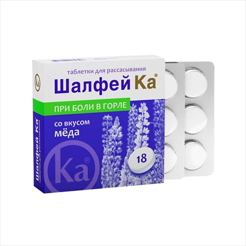 шалфей ка,тбл со вкусом меда для рассасывания 3г n18 фото