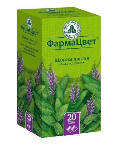 шалфей листья фильтр-пак 1,5г n20 красногорск фото