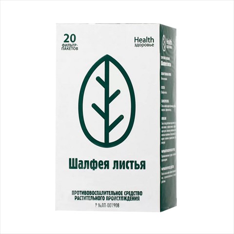шалфей листья фильтр-пак 1,5г n20 фото