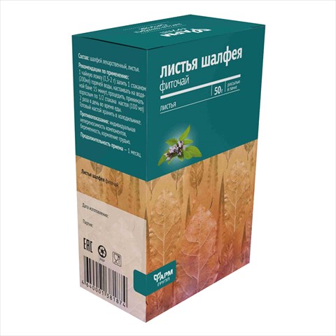 шалфей листья пач 50г фото