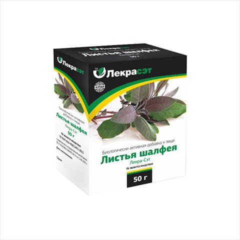 шалфей листья пачка 50г фото