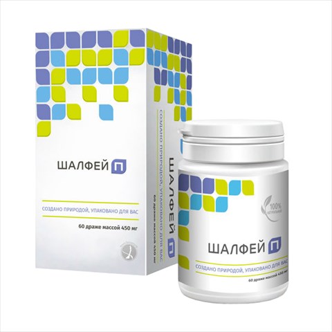 шалфей п драже 50мг n60 фото