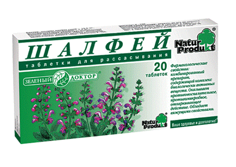 шалфей зеленый доктор n20 таблетки для рассасывания фото