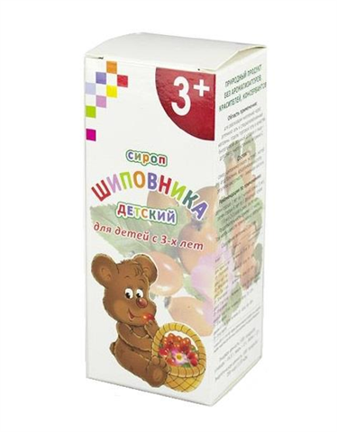 шиповник сироп 100 мл для детей с 3х лет фото