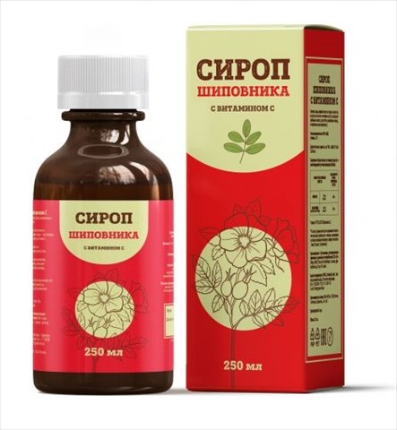 шиповник сироп 250мл вит с фото