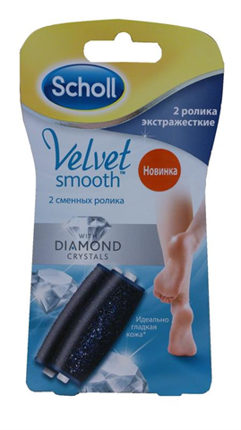 шоль насадки роликовые для электропилки экстра жесткая n2 шт фото