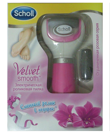 шоль пилка роликовая электрическая плюс сменная насадка фото