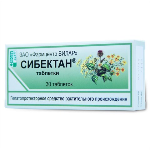сибектан таб 100мг n30 фото