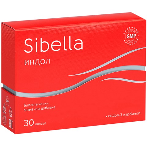 sibella индол капс 0,23г n30 фото