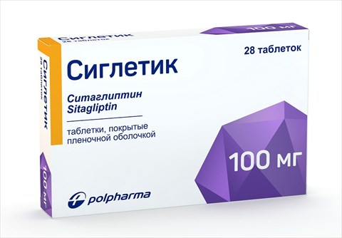 сиглетик таб ппо 100мг n28 фото