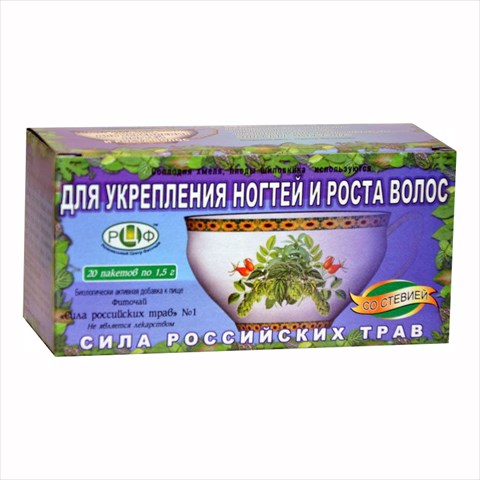 фиточай сила рос трав n1 1,5г n20 для укрепл ногтей фото