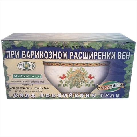 фиточай сила рос трав n6 1,5г n20 варикоз фото