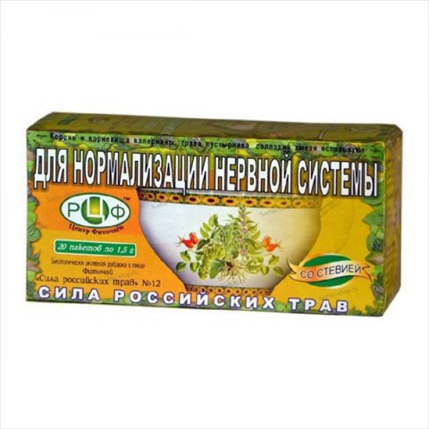 фиточай сила рос трав n12 1,5г n20 нормализ нерв сист фото