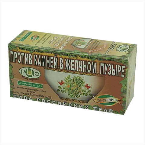 фиточай сила рос трав n22 1,5г n20 от камней в желчн пуз фото