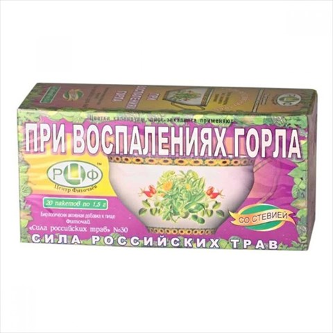 фиточай сила рос трав n30 1,5г n20 при воспал горла фото