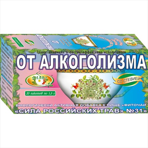 фиточай сила рос трав n31 1,5г n20 от алкоголизма фото