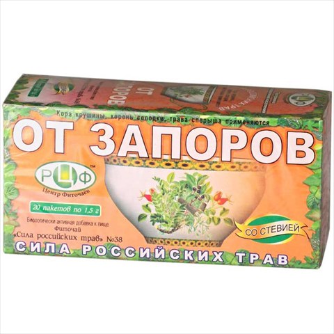 фиточай сила рос трав n38 1,5г n20 от запоров фото