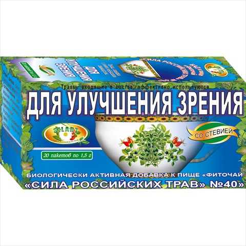 фиточай сила рос трав n40 1,5г n20 улучш зрение фото