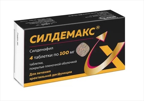 силдемакс таб ппо 100мг n4 фото