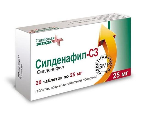 силденафил-сз таб ппо 25мг n20 фото