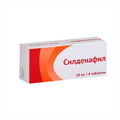 силденафил-озон таб ппо 50мг n4 фото