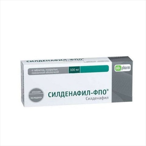 силденафил-фпо таб ппо 100мг n4 фото