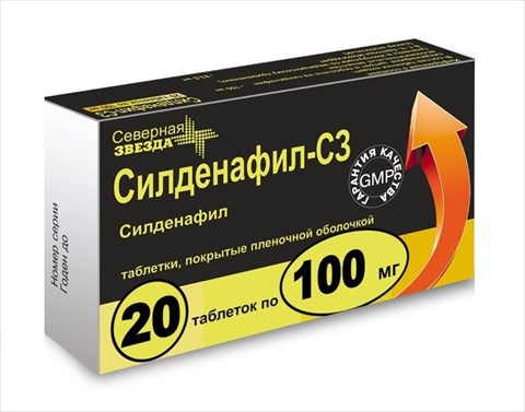 силденафил-сз таб ппо 100мг n20 фото