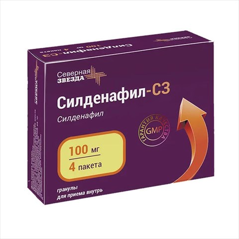 силденафил-сз гран для внутр 100мг пак n4 фото