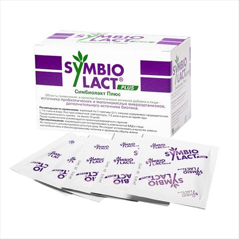симбиолакт плюс порошок 2 г n30 пакетиков фото