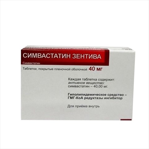 симвастатин-зентива таб ппо 40мг n28 фото