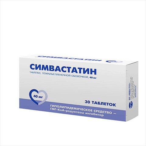 симвастатин-авва таб ппо 40мг n30 фото