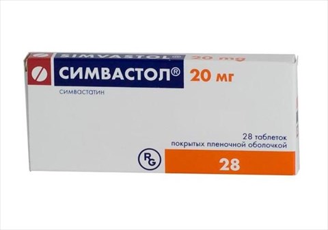симвастол 20 мг n28 табл фото