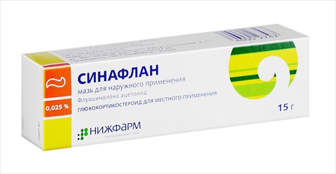 синафлан мазь для наруж примен 0,025% 15г фото