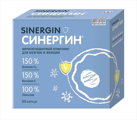 синергин антиоксидантный комплекс n60 фото