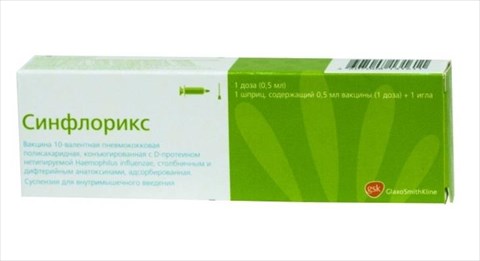 синфлорикс суспензия для инъекций 0,5 мл/доза n1 шприц (вакцина пневмококковая) фото