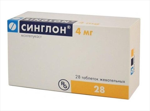 синглон 4 мг n28 таблетки жевательные фото