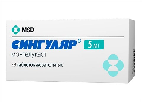 сингуляр таб жев 5мг n28 фото