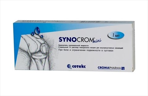 синокром мини раствор для внутрисуставного введения 1% 1 мл n1 шприц фото