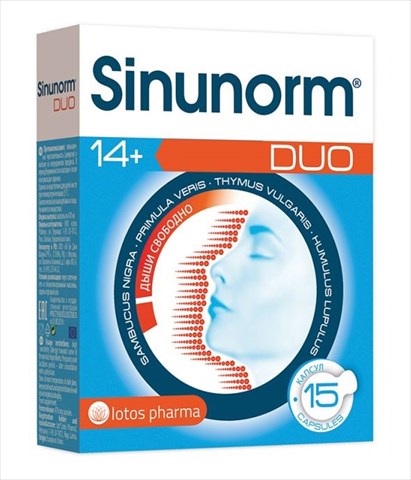 синунорм дуо капс 470мг n15 фото