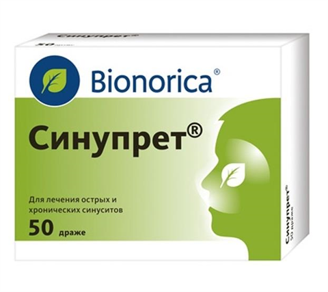 синупрет драже n50 фото