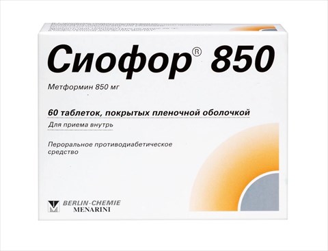 сиофор 850 мг n60 табл фото