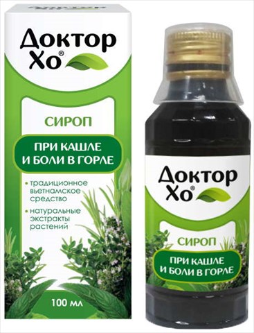 д-р хо сироп 100мл фото